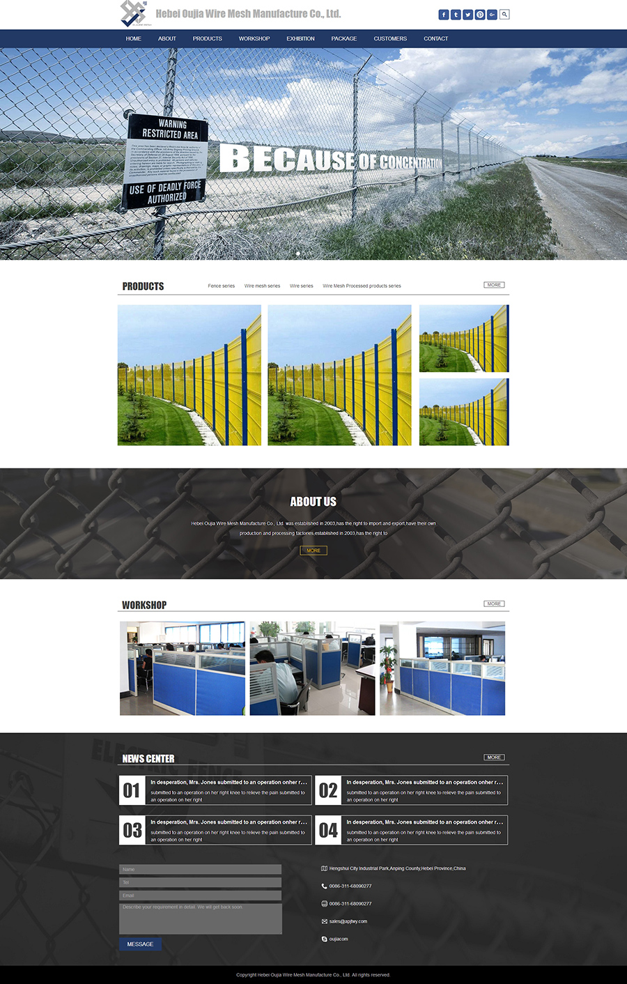 Responsive foreign trade station building case-Oujia Wire Mesh